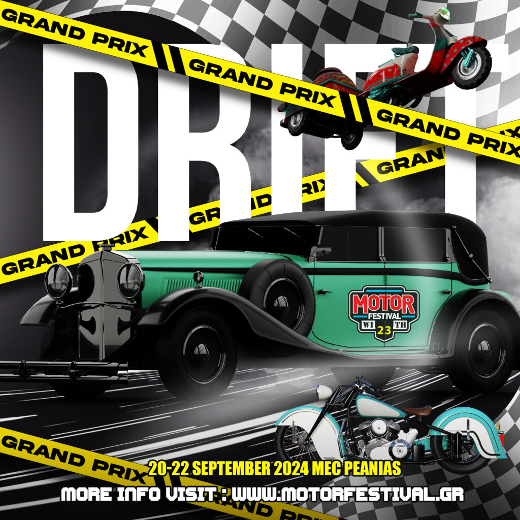 23th-motor-festival-september-ekthesiako-kentro-mec-peanias