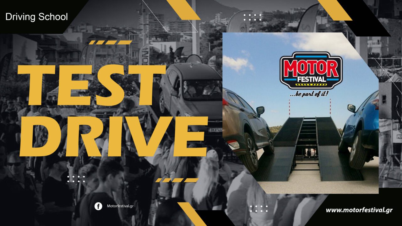 ekthesi-aftokinitoy-test-drive-bazaar-festival-motor-festival-mec-peanias