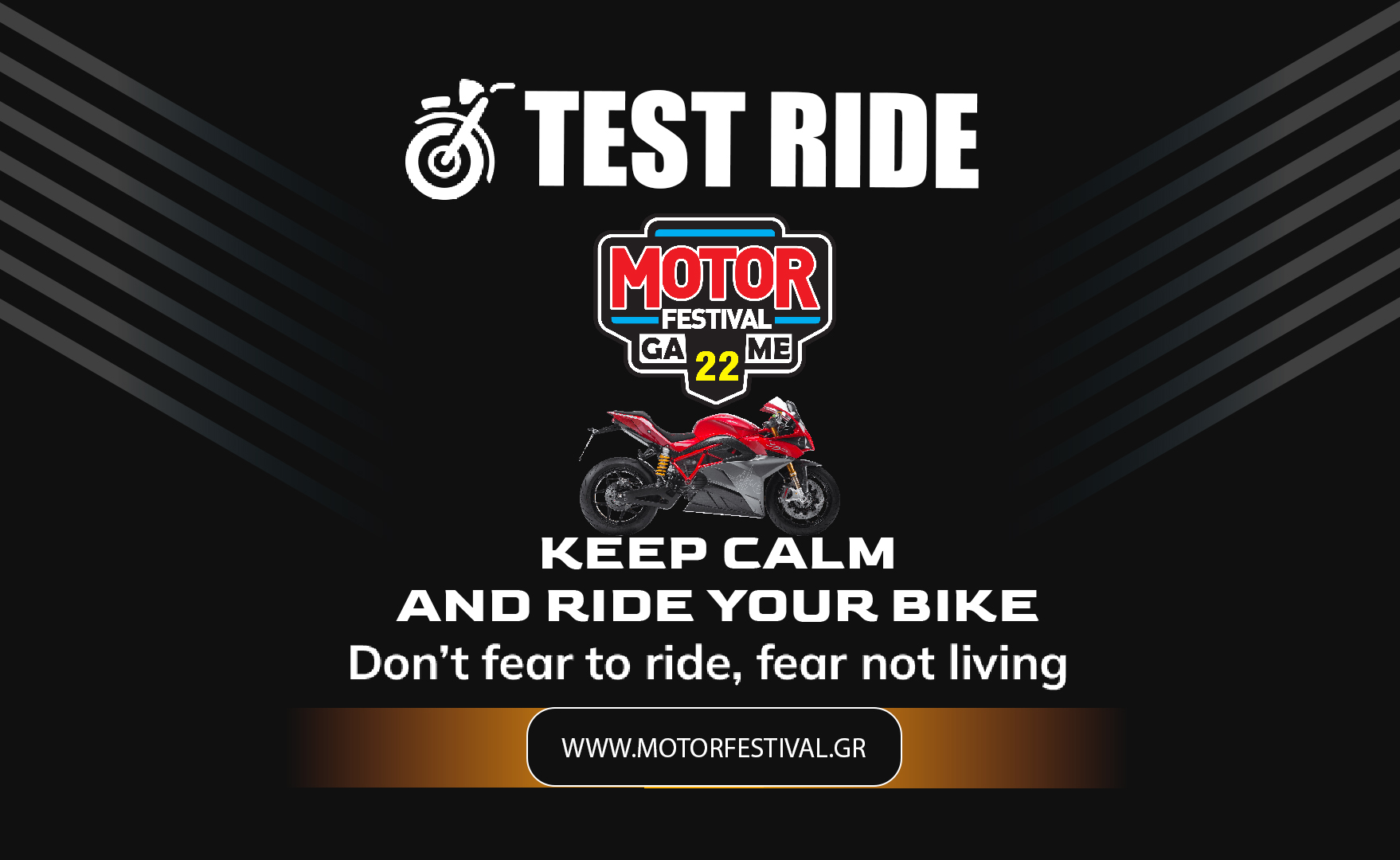 ekthesi-motsikletas-test-ride-motor-festival-MEC-peanias-ekthesiako-kentro