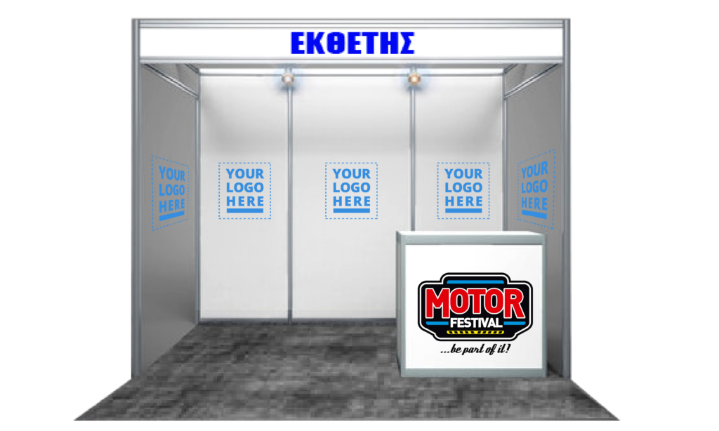 ekthesi-motsikletas-test-ride-motor-festival-MEC-peanias-ekthesiako-kentro