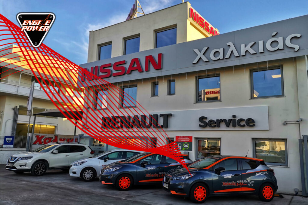 nissan-chalkias-motor-festival-themis-chalkias-service-sales-parts