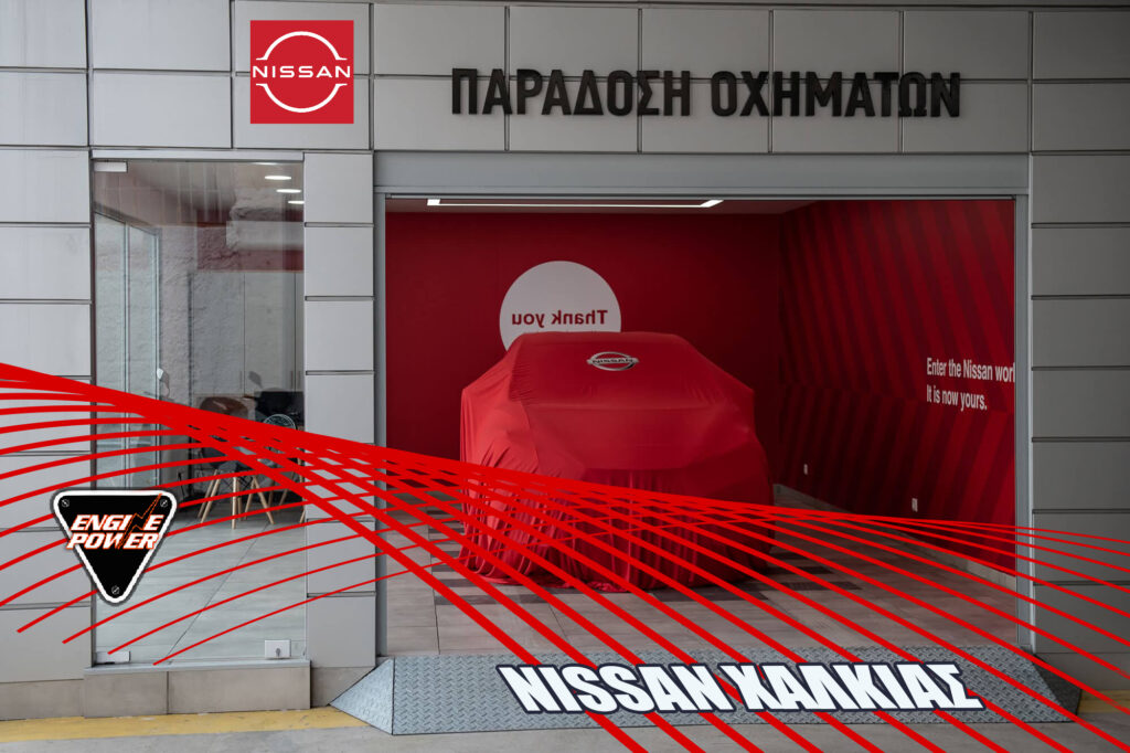 nissan-chalkias-motor-festival-themis-chalkias-service-sales-parts