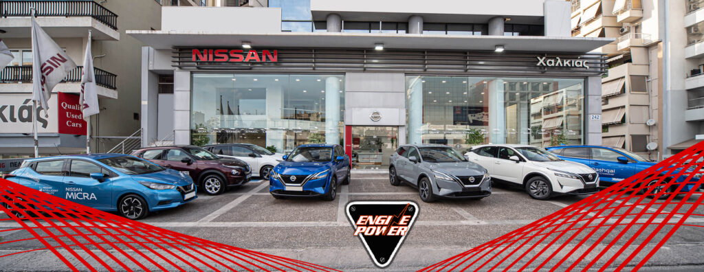 nissan-chalkias-motor-festival-themis-chalkias-service-sales-parts-nisan-renault-siggrou