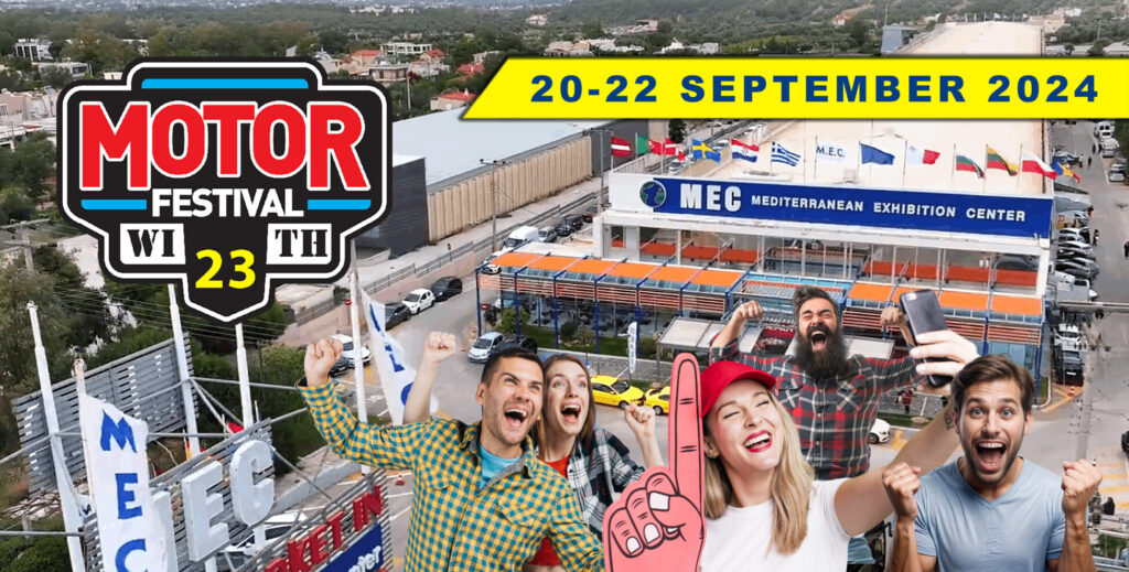 ΚΑΤΟΨΗ-MEC-FINAL-23st-MOTOR-FESTIVAL