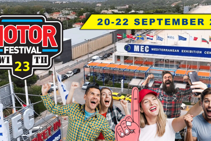 ΚΑΤΟΨΗ-MEC-FINAL-23st-MOTOR-FESTIVAL
