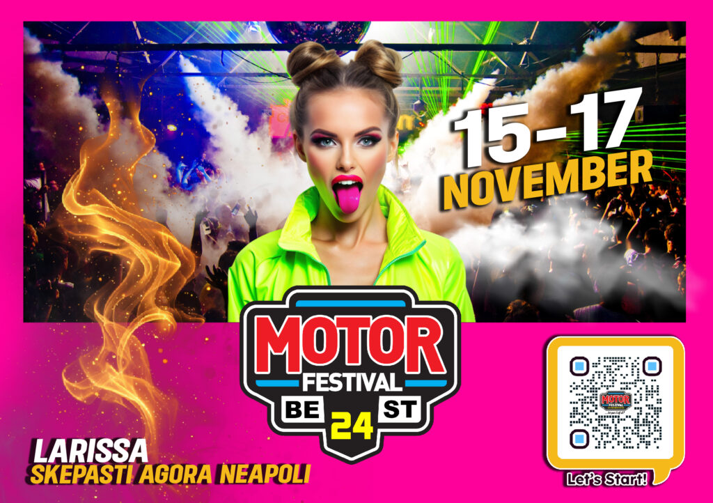 motor-festival-larissa-