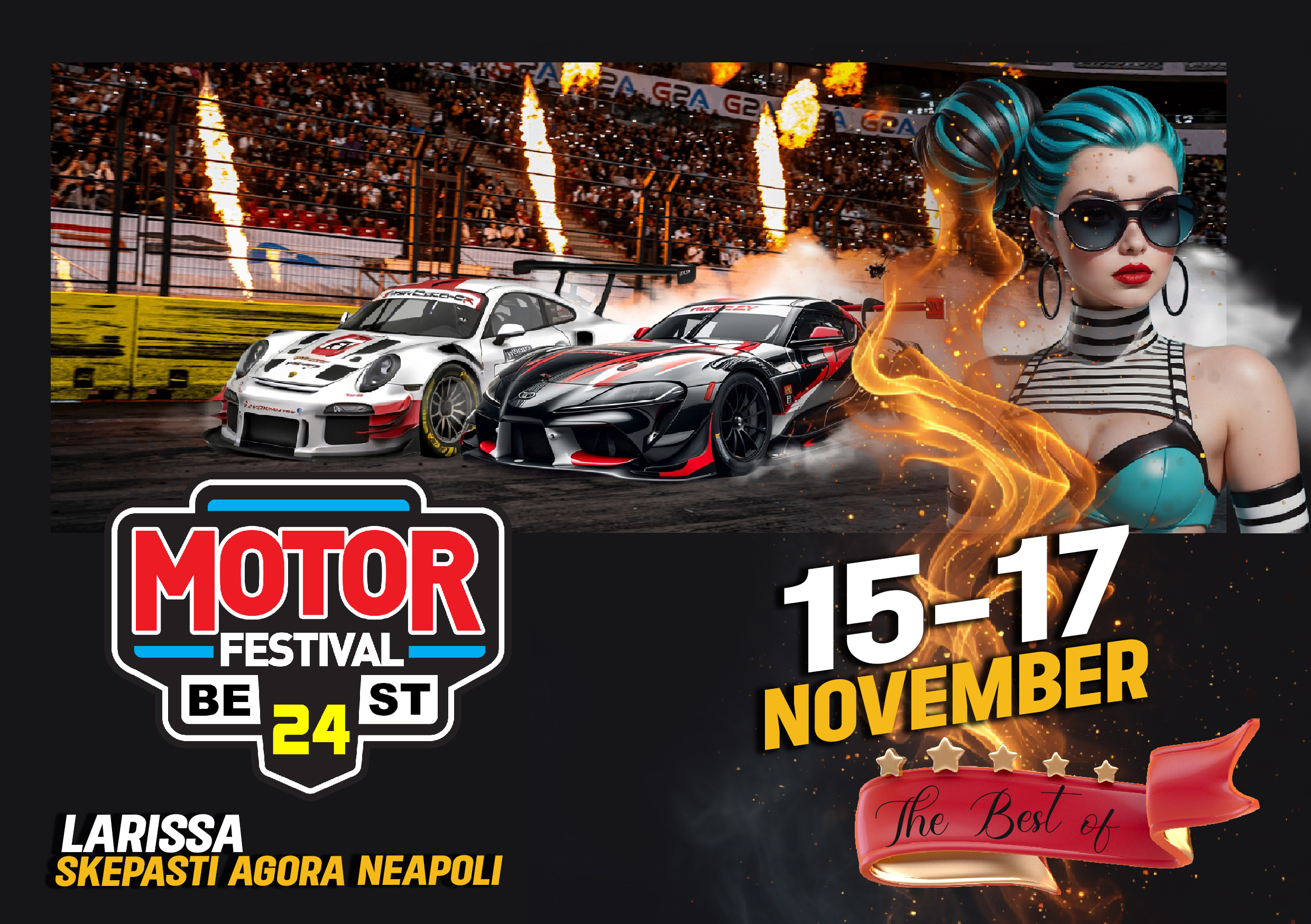 motor-festival-larissa-