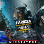 motor-festival-larissa-2024-november