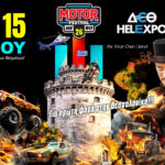 MOTOR-FESTIVAL-ΔΕΘ-ΘΕΣΣΑΛΟΝΙΚΗ
