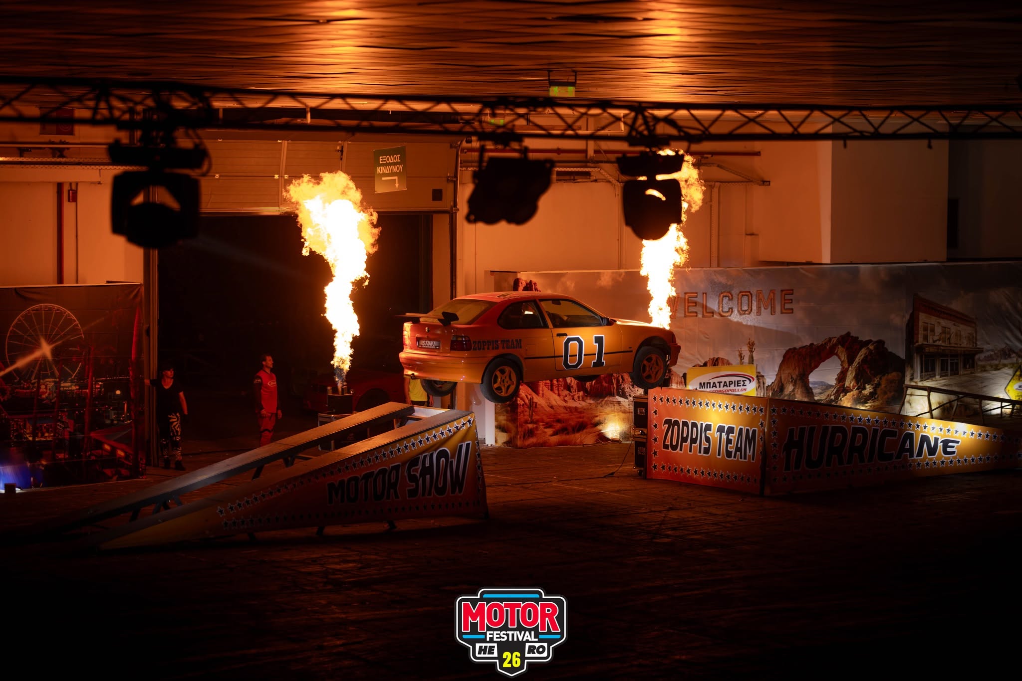 Αυτοκίνητο σε άλμα ανάμεσα σε φλόγες στο 26ο Motor Festival στη ΔΕΘ Θεσσαλονίκης, 2025