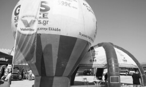gas, υγραεριο, εκθεση επιχειρησεων, συνεργεια, service, διαφημιση, εκθεση αυτοκινητου, motor festival, φεστιβαλ μηχανοκινητου αθλητισμου, εκθεση μοτοσυκλετας και scooter
