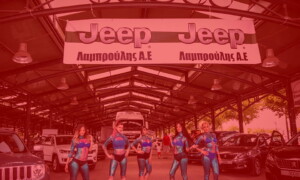 jeep, peugeot, man truck, evolution, stunt show car, motor festival, βραβευσεις, expo, νεα μοντελα, εκθεση αυτοκινητου, dealers, αντιπροσωποι